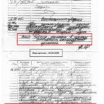Заключение сцинтиграфии и МРТ 2005